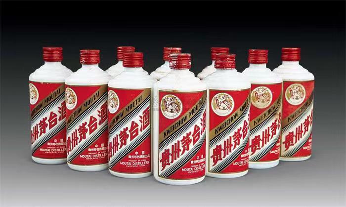 图木舒克茅台酒回收